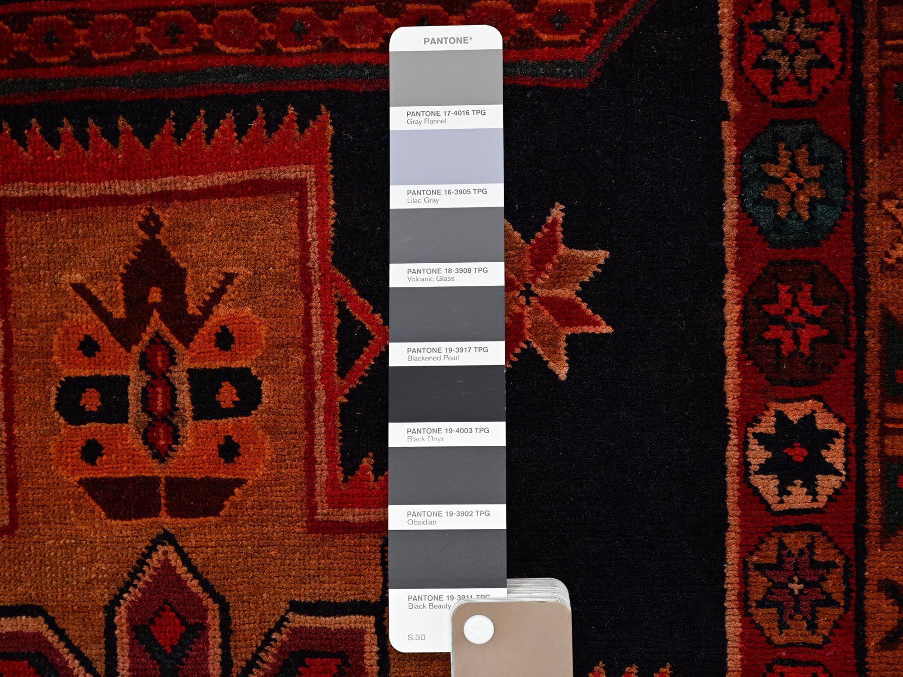 Text
